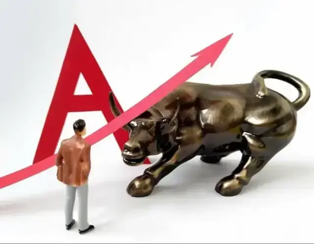 A股：明天，12月2日，三个信号落地！