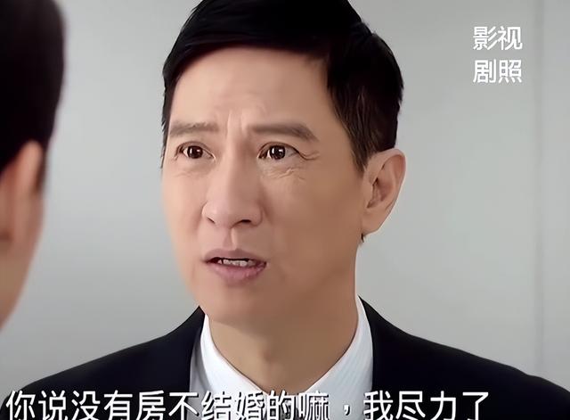 双方父母要见面了，女朋友临时加彩礼，是不是我做的不妥？