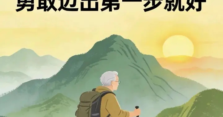 你不是不够好，只是正在被精神压榨——给职场小白应对PUA的指南