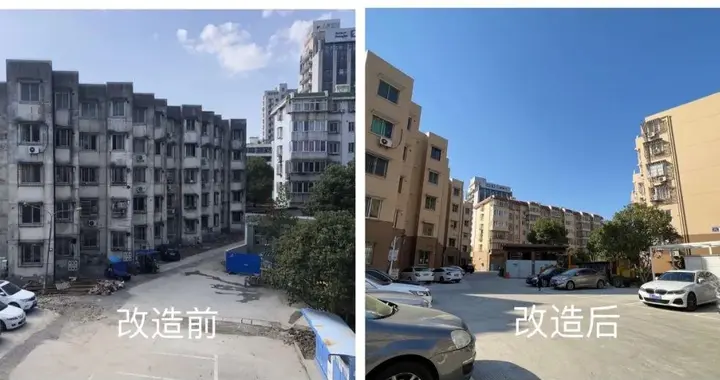 面子漂亮了，里子更要管好！老旧小区改造完工后，才是真正的考验