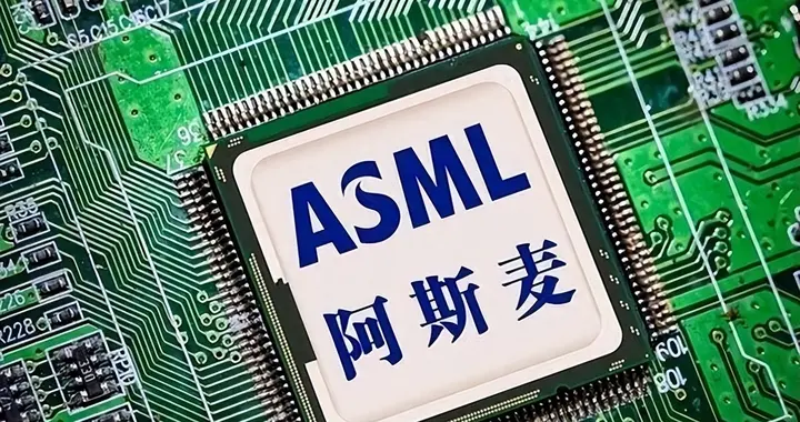 俄罗斯：我们拥有EUV光刻机核心技术，会比中国更快的造出光刻机