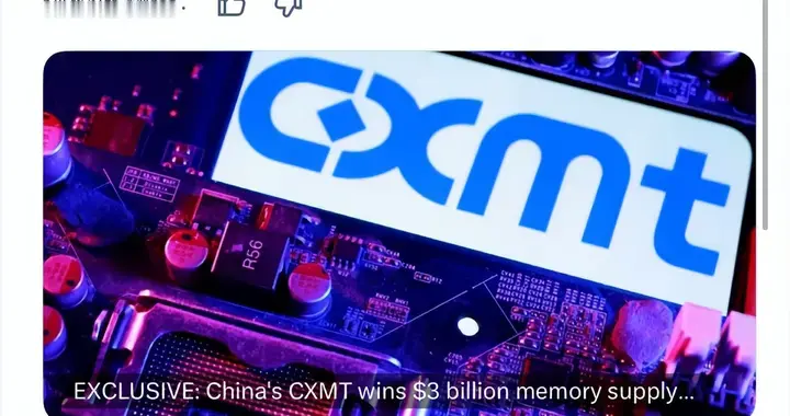 长鑫拒绝苹果背后：中国京东方等厂商多次被耍，用来跟韩国压价