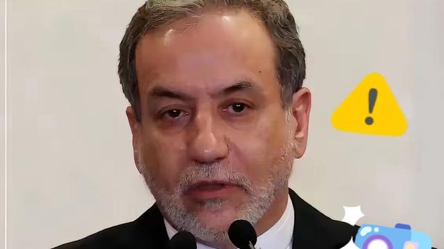 景川（爱闲聊）：伊朗传来新消息！ 202