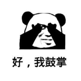 阳春叠峰：厉害了， 中国航天！！ [给力