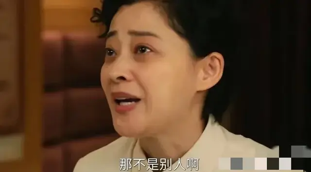 六姊妹收官，看懂全集才知为什么老人常说：娶妻要娶贤！