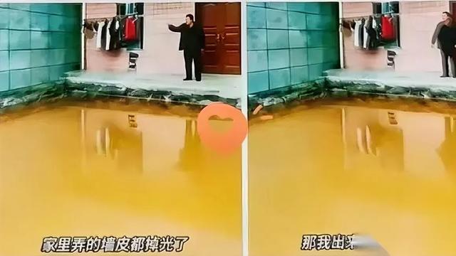 净水流深：外嫁女回村尽孝  遭邻居恶意刁