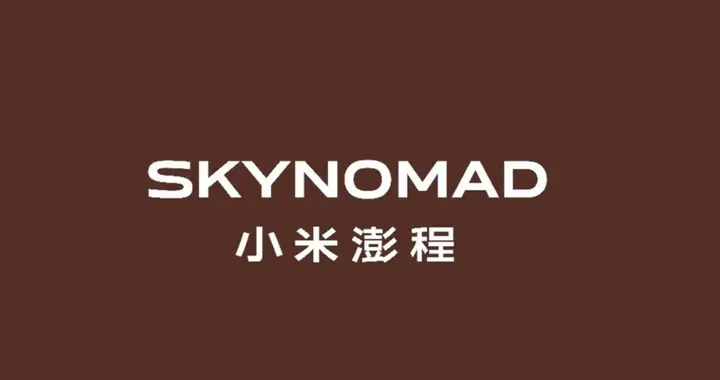 小米澎程官宣！首款增程车对标理想、问界同级车型，20万起出圈？