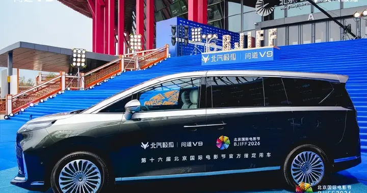 全能MPV新标杆，问道V9预售开启，20万享50万配置