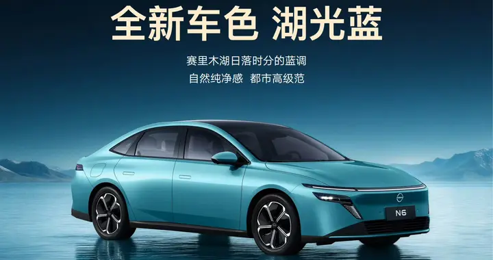 2月日产发力，豪华品牌价格迎来调整