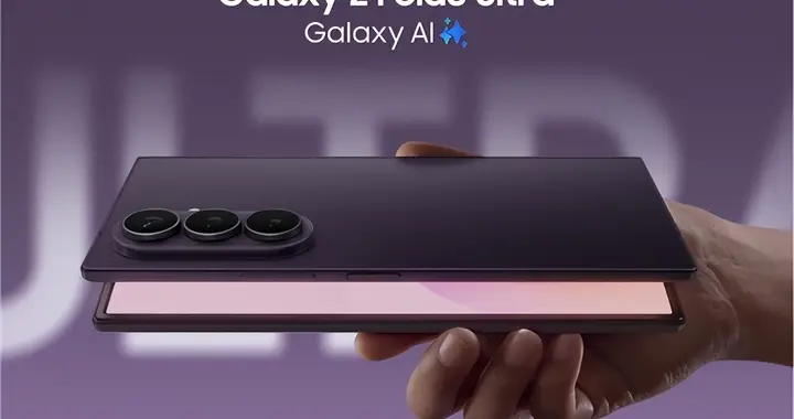 移动创作新拍档：三星Galaxy Z Fold8 Ultra手机全场景从容输出