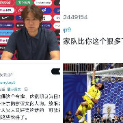 2026年世界杯小组赛韩国队“打平即出线”却爆冷0-1负于南非、苦等三...