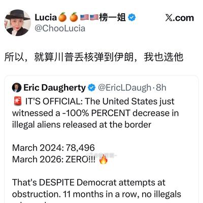 月隐日出看海边：这是华人皈依者狂热吗？直