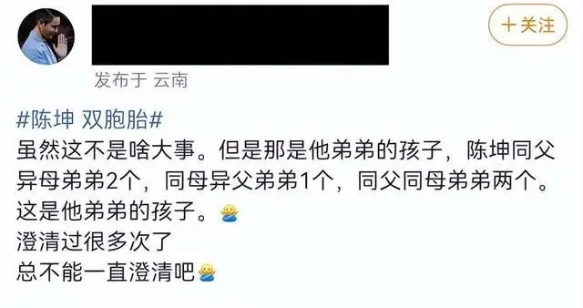 陈坤带双胞胎就餐被拍，粉丝热议：是小儿子，还是孙子？