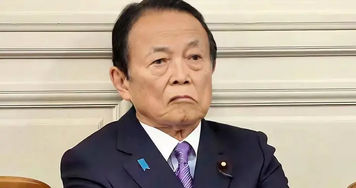 麻生丑闻引爆，高市根基动摇，脱身的林芳正静待变局