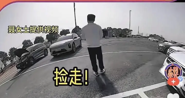 炸锅！孩子服务区丢1255元红包，家长直接挂拾到者上网，争议拉满