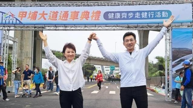 南宫钦：就在刚刚，台中市长卢秀燕正式宣布