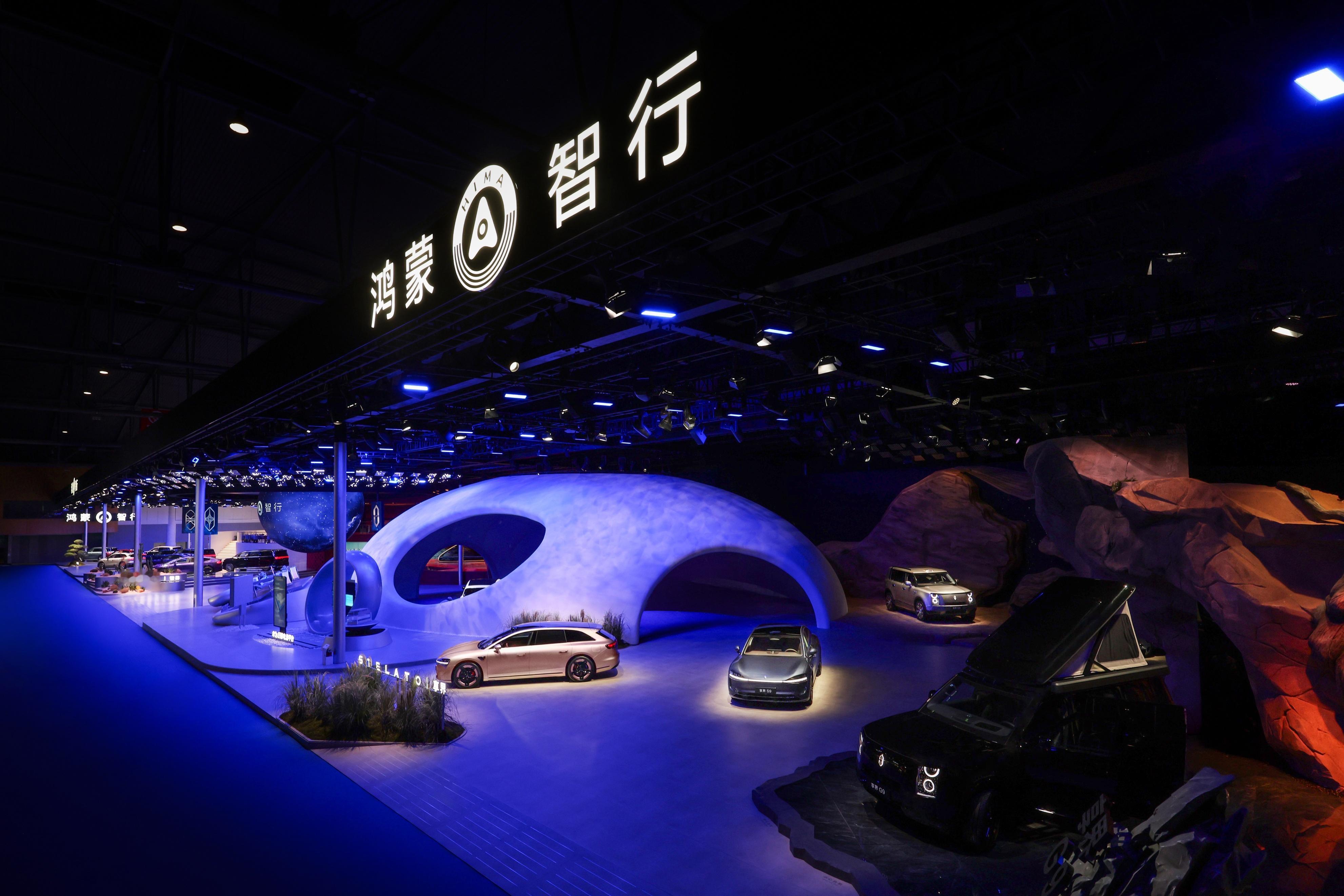 成都车展启幕，鸿蒙智行以场景价值深耕区域市场 作为全国下半年首场A级重...