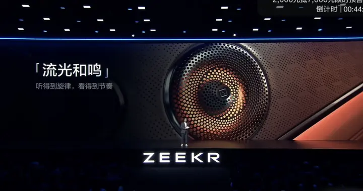 BBA的音响溢价，被新势力“一键清零”