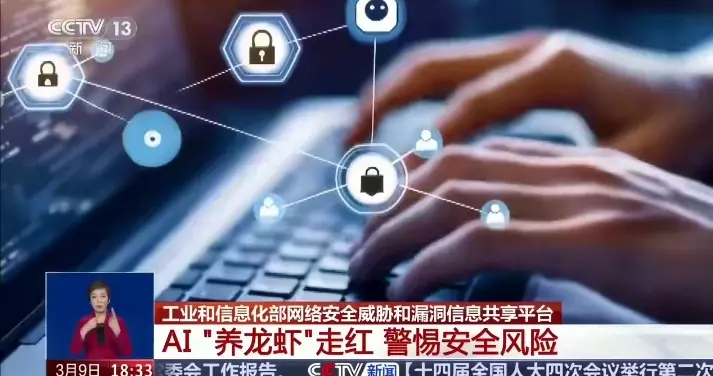 苏州放大招：鼓励全民“养龙虾”，真金白银给补贴