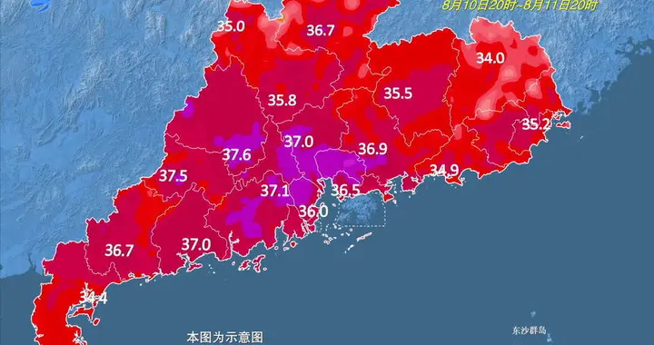 台风白海豚外围变“空调外机”！广东热到37℃！北风为何越吹越热