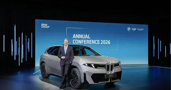 宝马财报真实写照 全球“挺稳”中国蓄势｜汽势财经