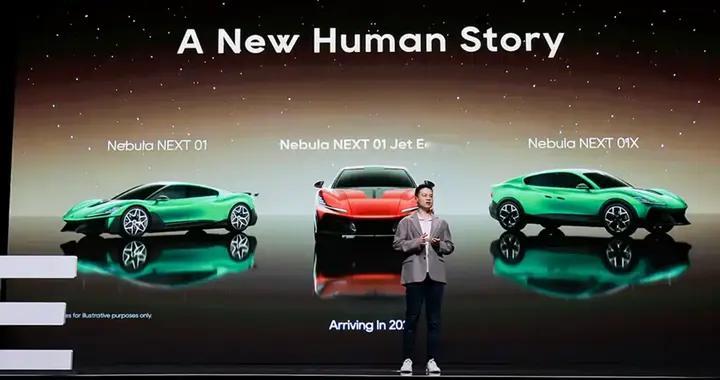 新势力造车胆子最大的出现了——追觅汽车！