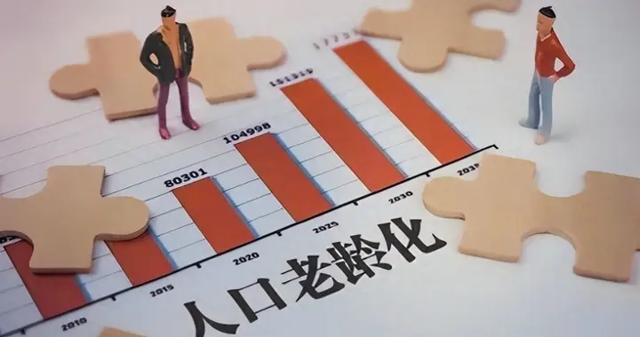 我国将迎来人口死亡高峰？23年1110万去世、24年1093万，去年呢？
