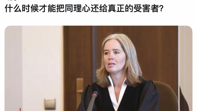 superbk的日常笔记：“白左思维”从