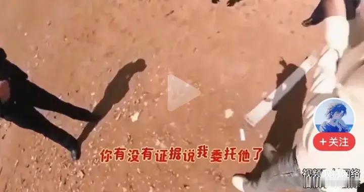 当善意被反噬：拖车反被索赔事件的深层解构与时代叩问