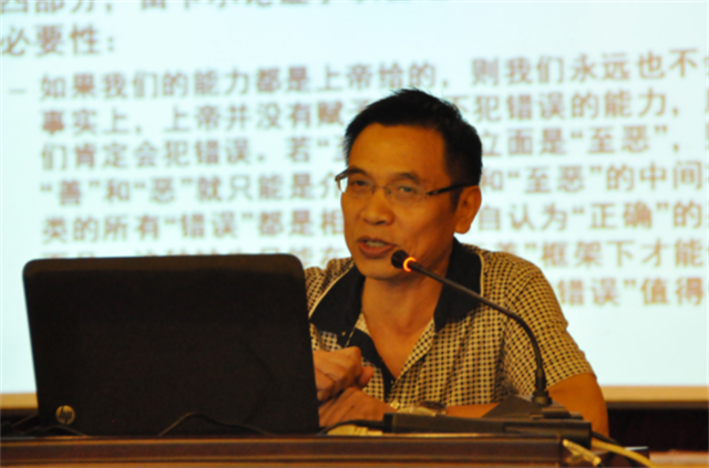 中医不灭，天理难容？大学教授发起万人签名，强烈要求取缔中医