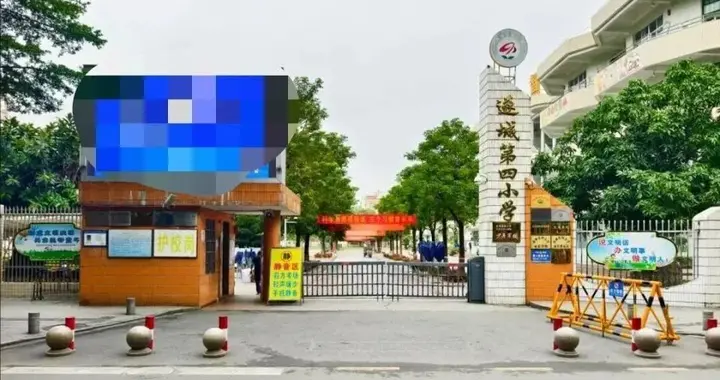 五块的泡面，要用六块的热水泡！实名接龙捐空调？教育局已介入！