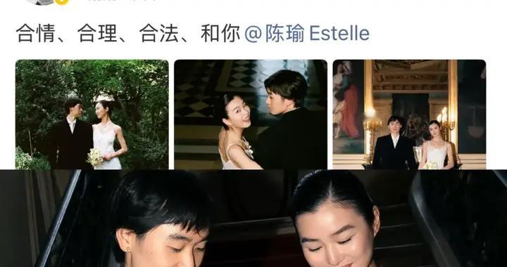 星二代林子濠和超模女友陈瑜结婚，晒双方家人合照，真是门当户对