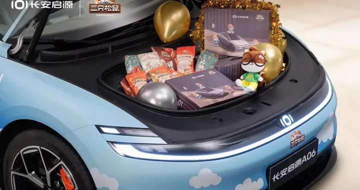 记忆中的年味归来：长安启源A06变身移动年货集市
