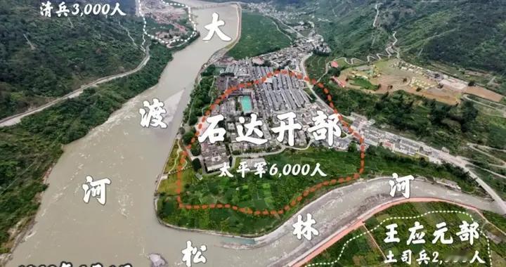 红军为何没成“石达开第二”？冥冥之中似有天意