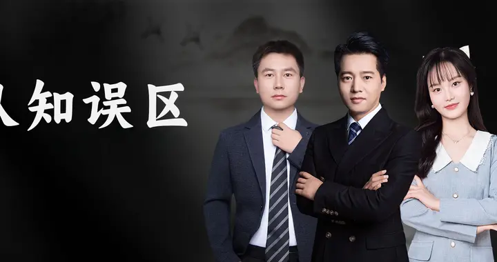 为什么我产品降价了还是卖不起来？