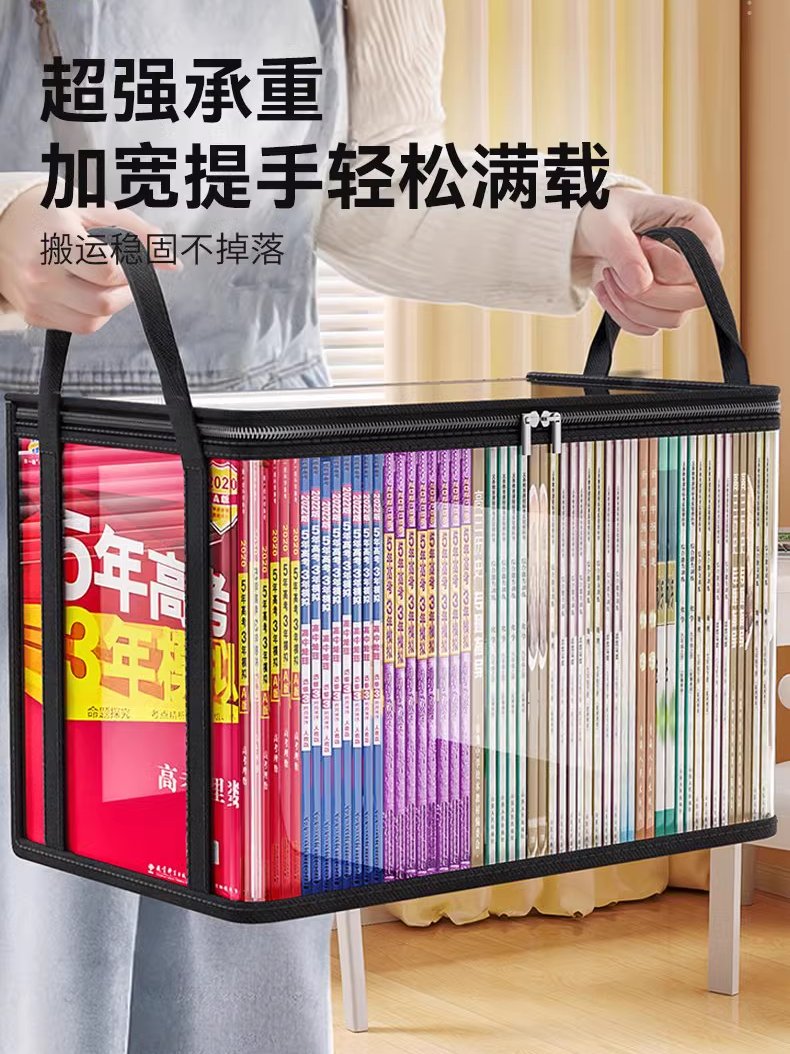 怪不得孩子说同学都在用，确实好用❗