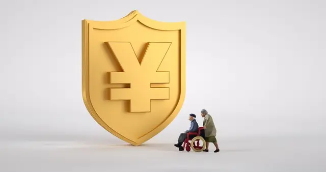 副高五级退休养老金10067.64元的详细计算过程