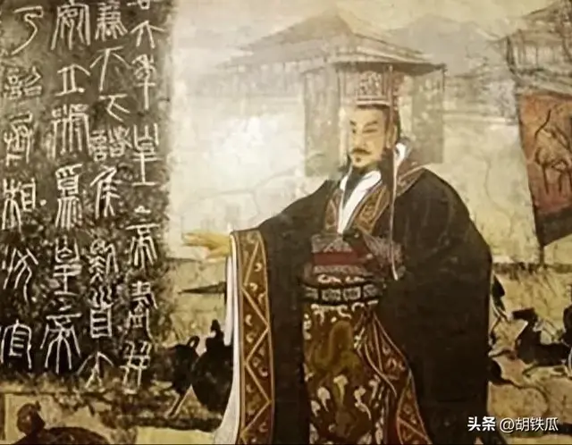 焚书坑儒背后的恐惧：秦始皇为何宁杀儒生也不动六国豪族？