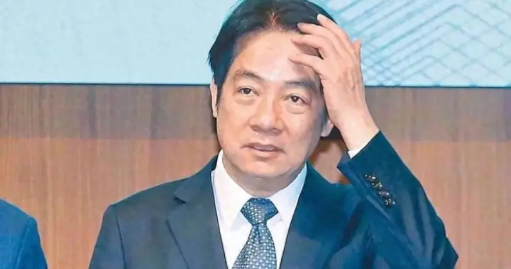 赖清德被摁住后，不到24小时，29国公开为台撑腰，大陆送出3句话