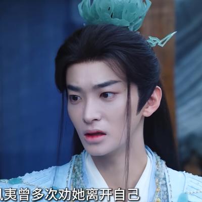 司吖洽：《白日提灯》风夷“飞蛾扑火”燃尽