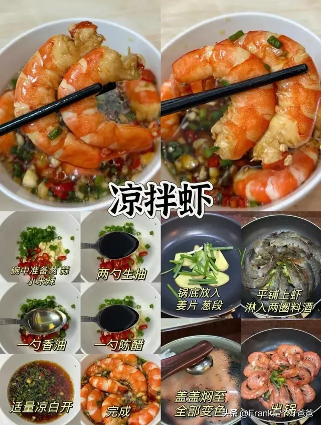 7个一定要吃的减脂餐！再不掉秤不可能了！