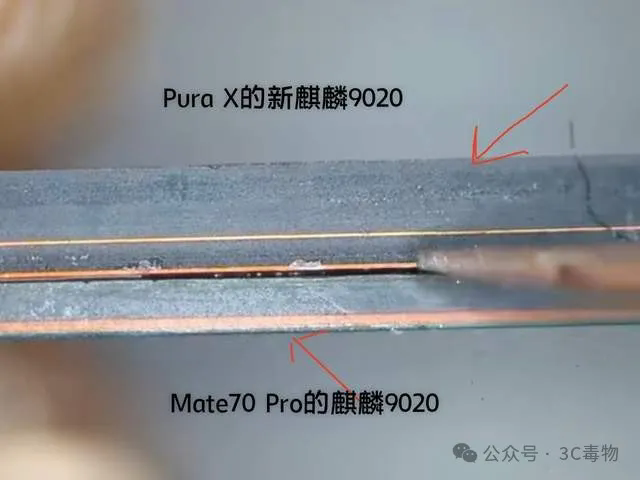突发，华为麒麟芯片即将标注！