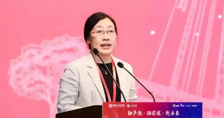 巾帼有为！华东理工大学首位女性 “长江学者” 杜文莉，出任副校长
