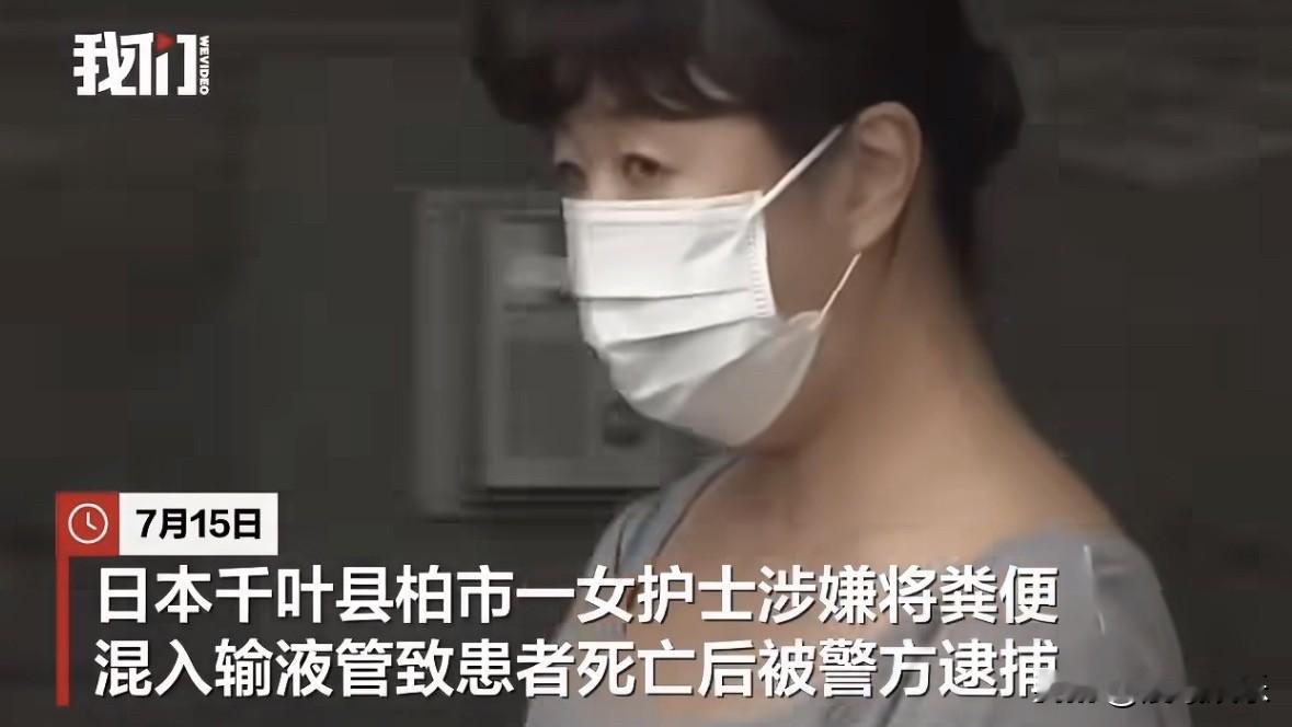 真的颠覆认知！医护本该救死扶伤，谁能想到，医院里最让人安心的输液治疗...