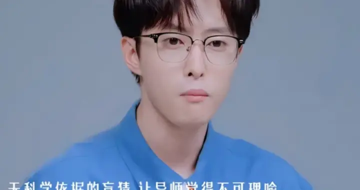 令人心动的offer8，为何让医疗圈集体抓狂