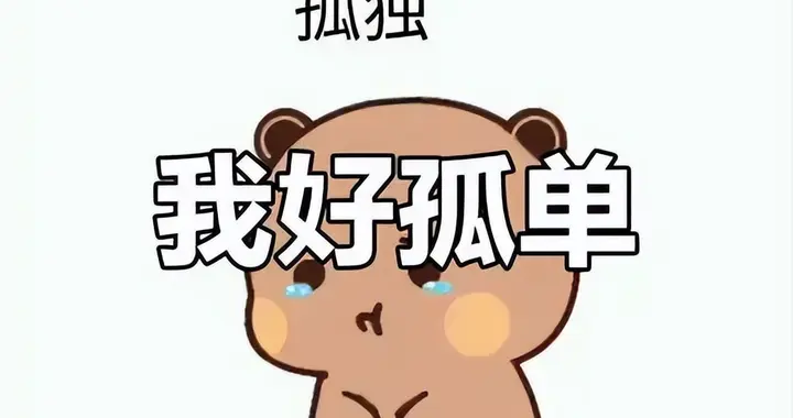 赤眉攻陷长安，刘玄单骑出逃，他的一位发小仍奋勇去救其家眷