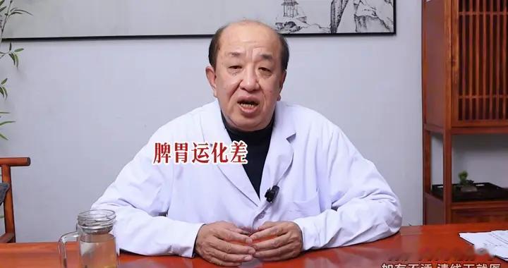 中医调理腺样体肥大：不止消症状，更要养根本，让孩子少生病！