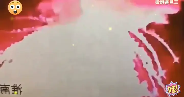 烟花的威力惊人，自已把自已炸没了！小心谨慎为好！