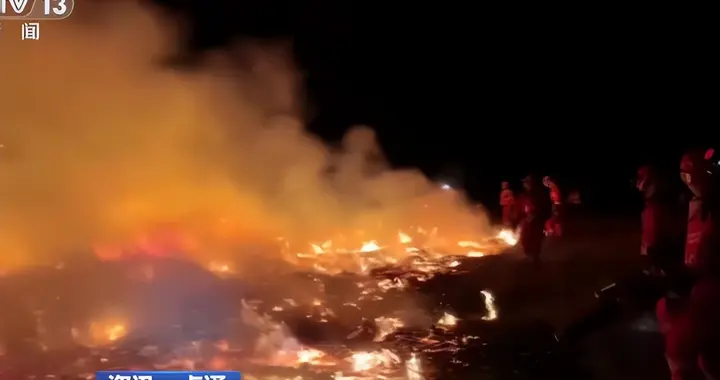 日企关联蒙古火情，火情源头已有线索，不一样的两套叙事正在出现