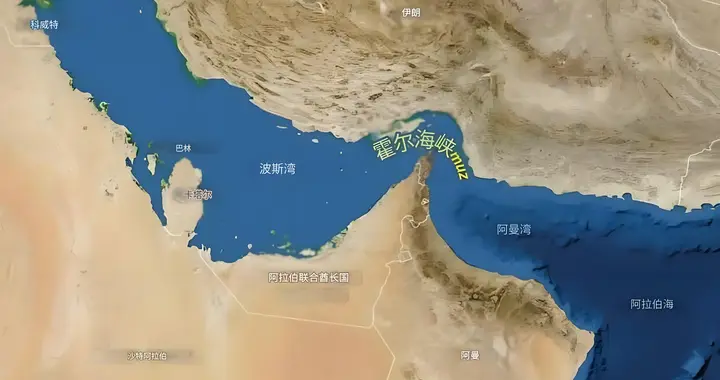 美国航母就在旁边，伊朗凭什么敢封锁霍尔木兹海峡？